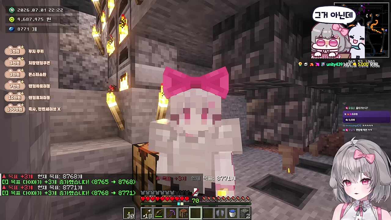 머...멈춰!!!