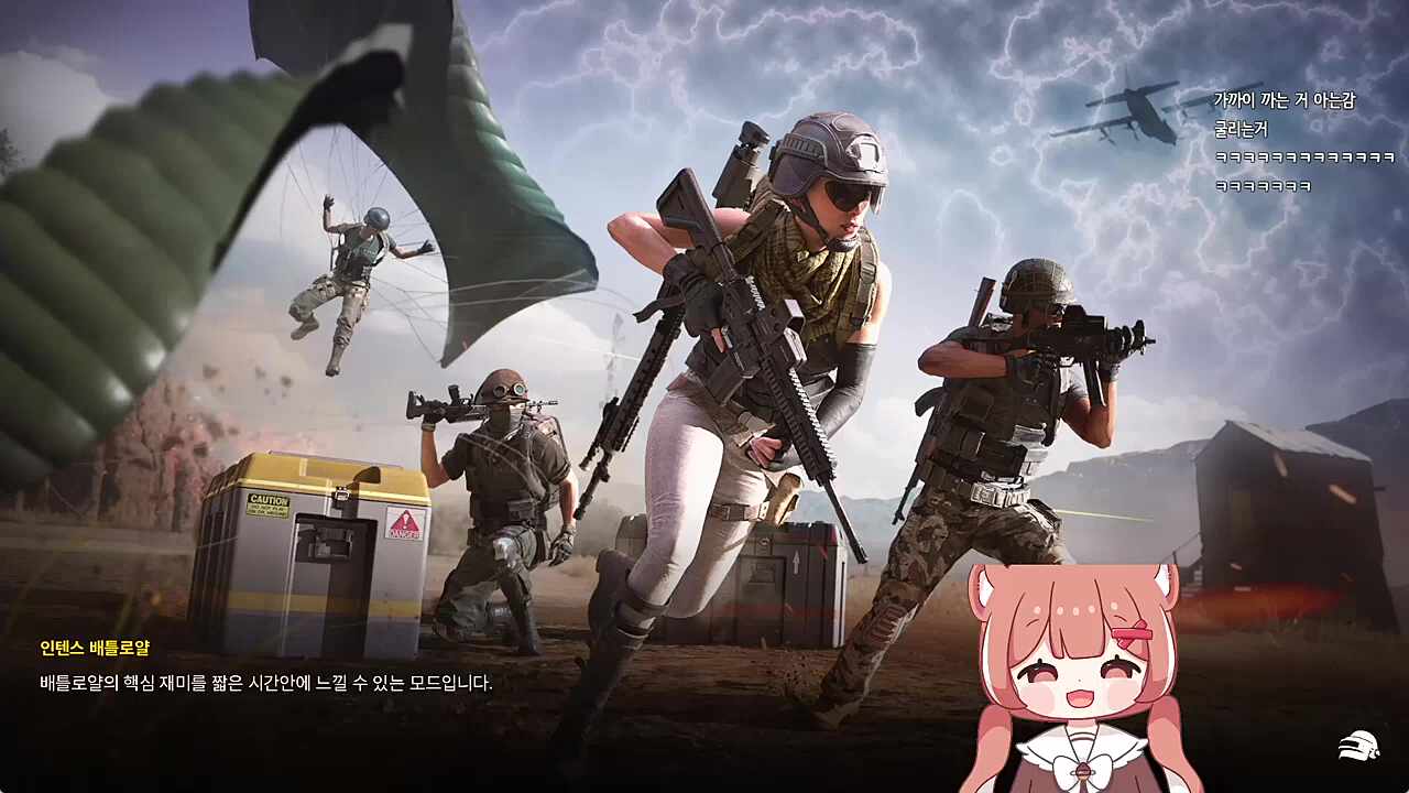 국고유출 담도리