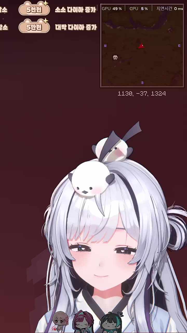 크레용 신오몽