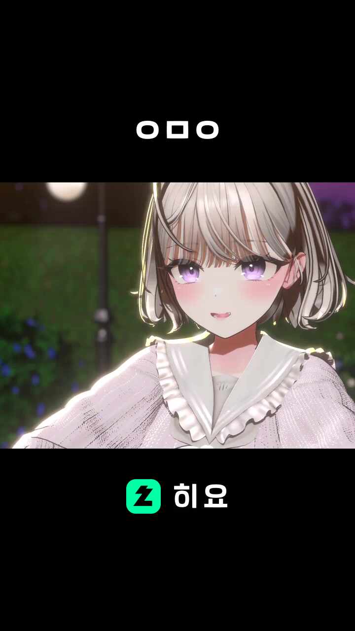 ㅇㅁㅇ