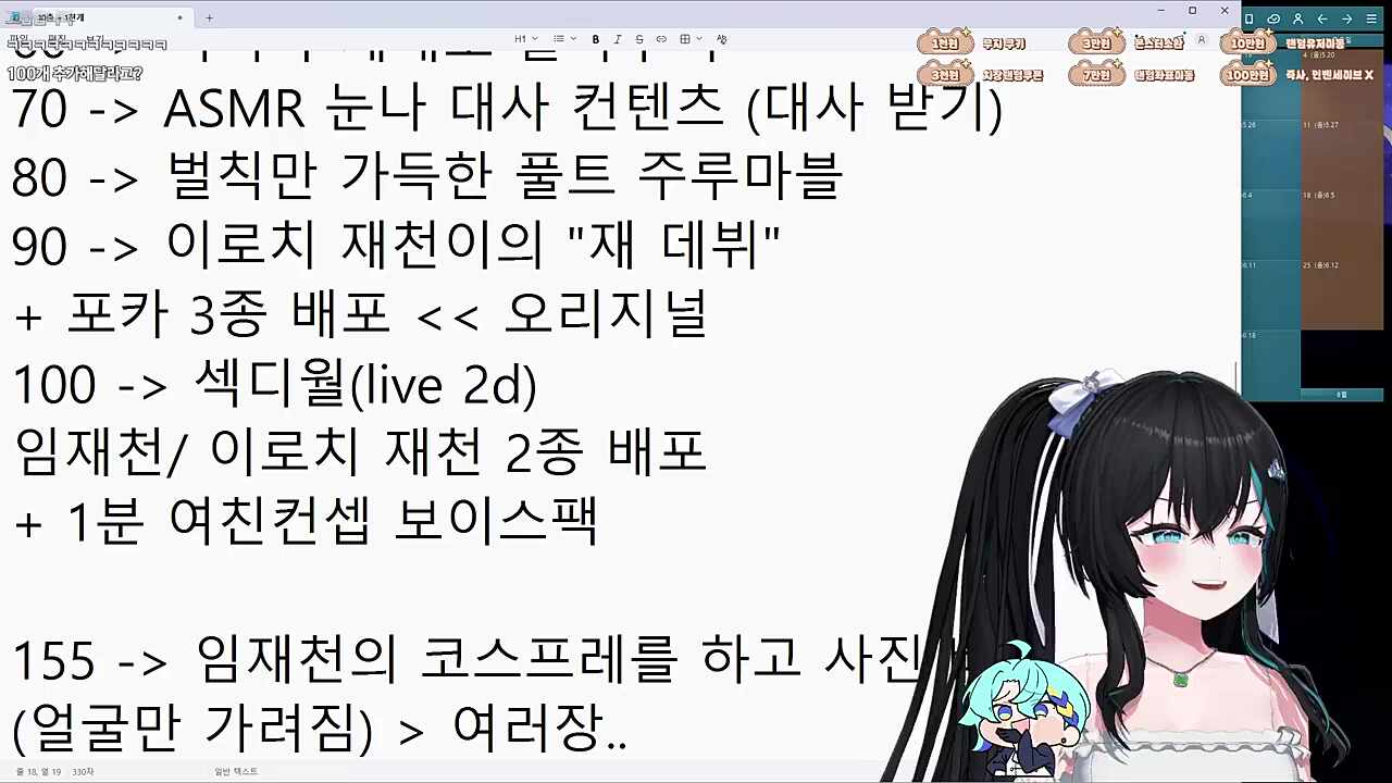상담종료