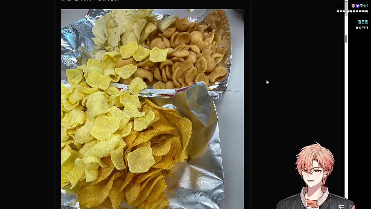 유도심문이 아니라고?? 유도신문이라니...