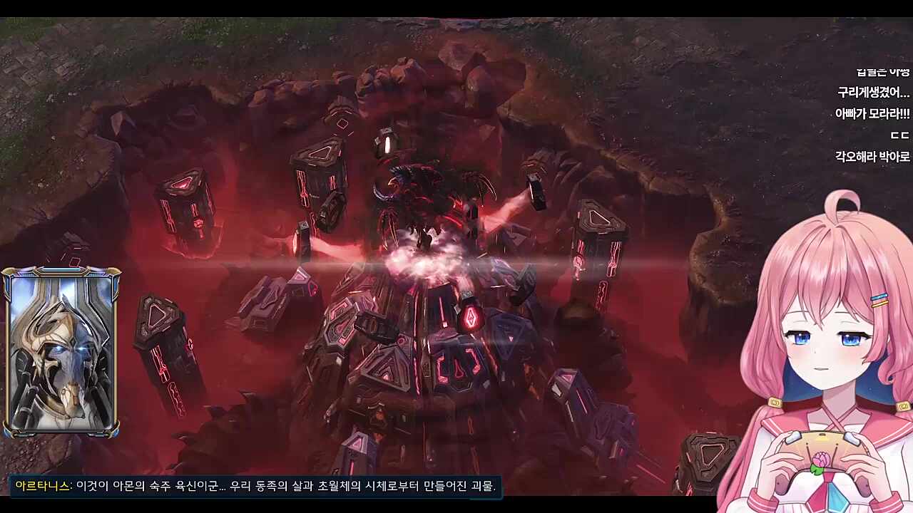 키작고 뚱뚱하게 생긴애 있어. 채팅 : 5시에 있는거?