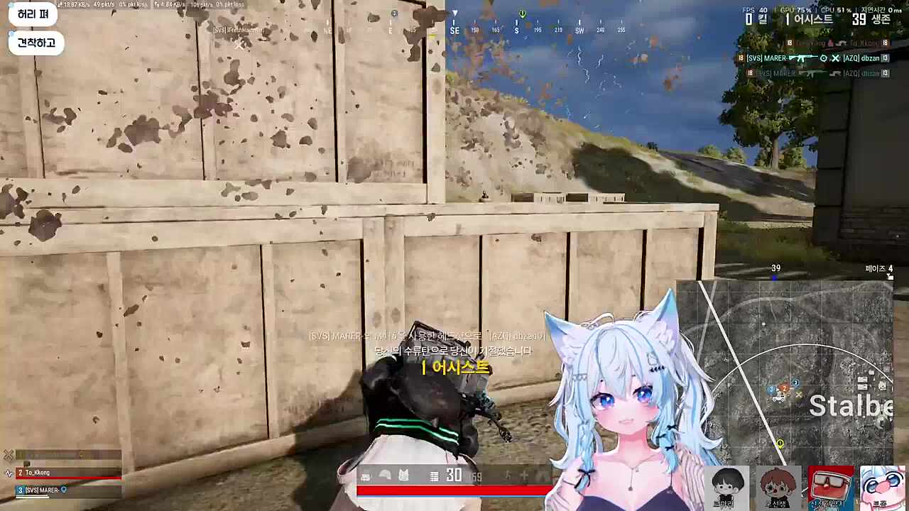 저기요?