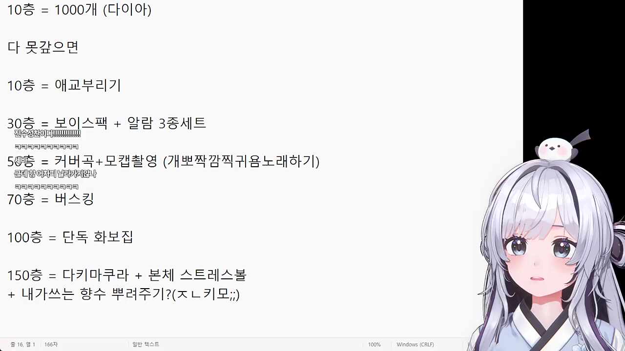 오몽님 향수 다키마쿠라.