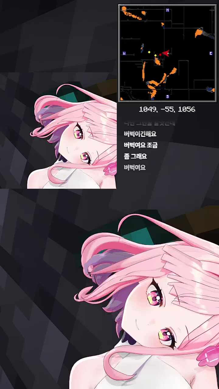 내가 아직도 러끼로 보이니??