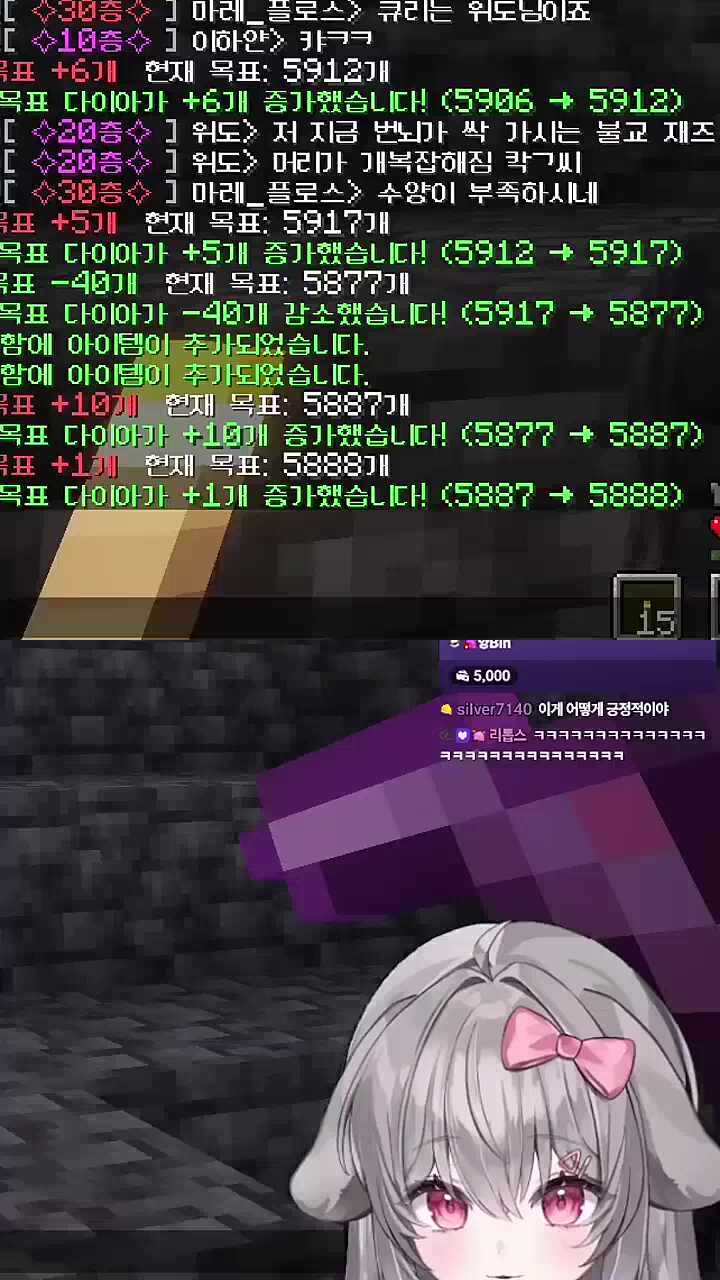 복구는 역시 양평