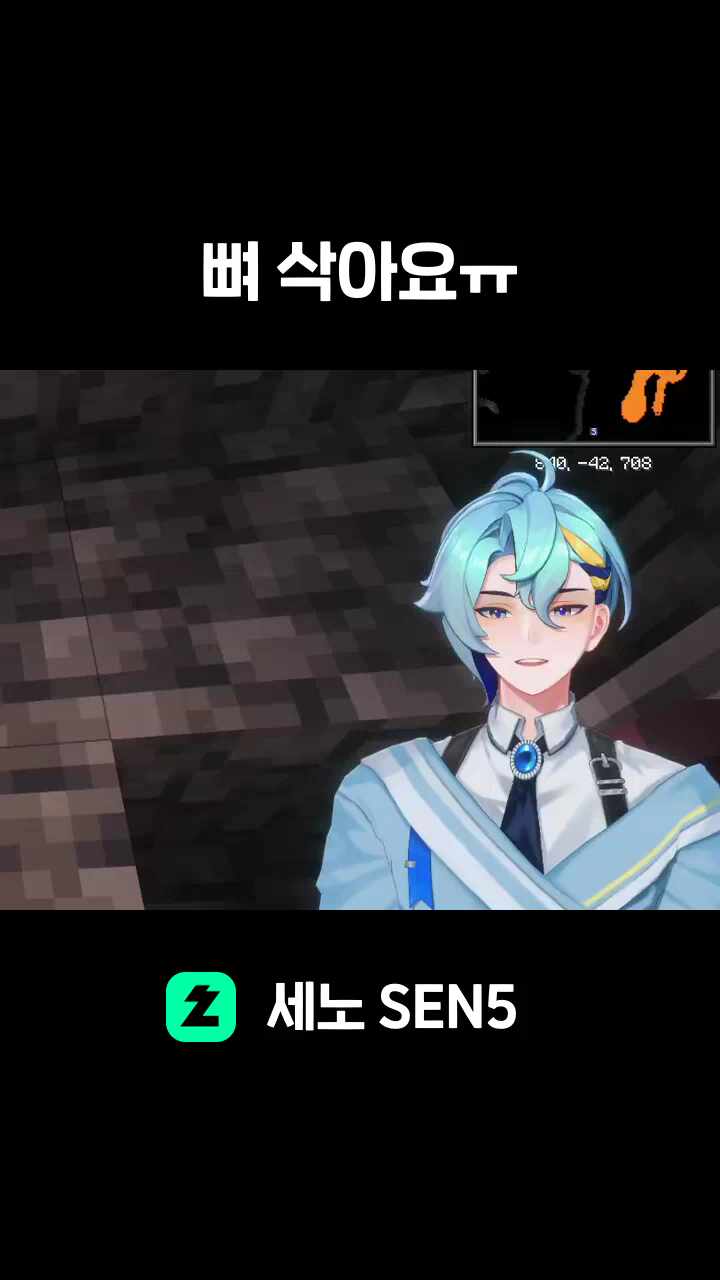 뼈 삭아요ㅠ