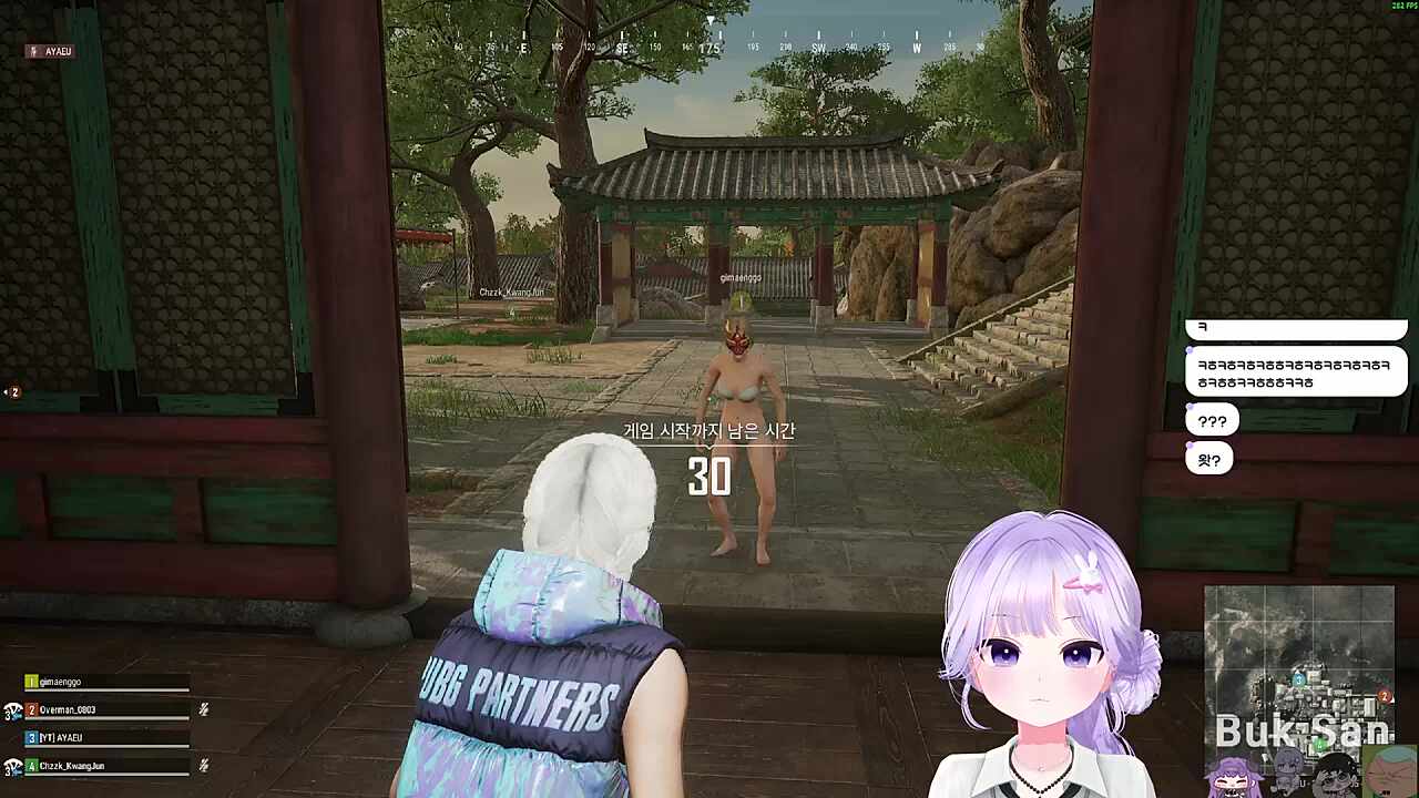 앵고님 러빗임?