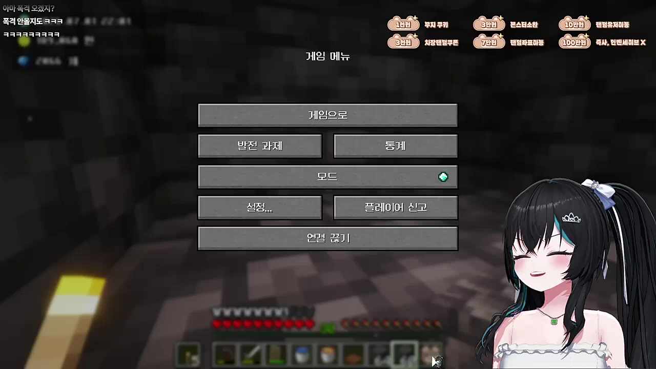 평생함께해 아지님