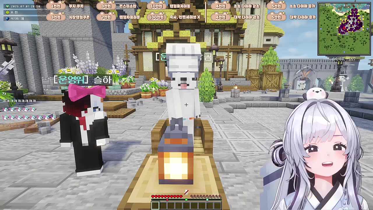 카와이 다케쟈 다메데스까
