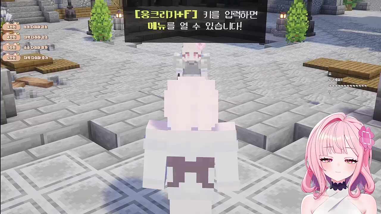 머리가 어지러운 러사장ㅋㅋㅋ