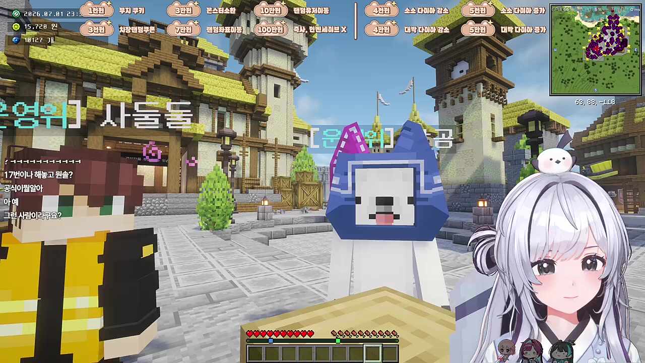 .