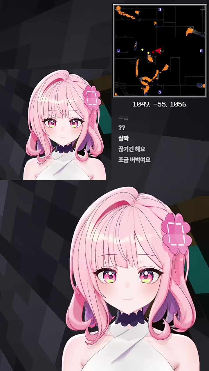 내가 아직도 러끼로 보이니??