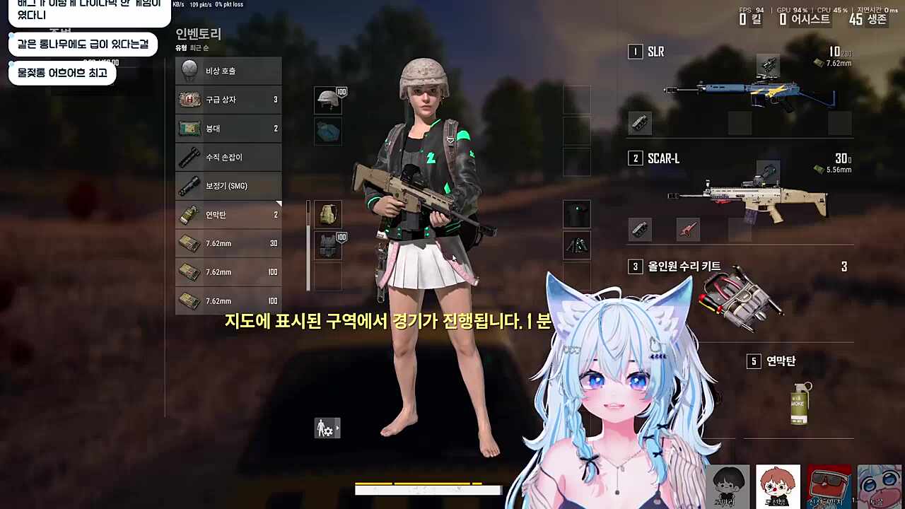누구한테 배웠니? 별하랑 모선생님이요~
