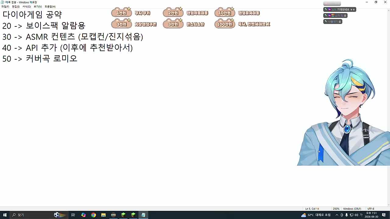 서로 죽음의 대결ㅎㅎ