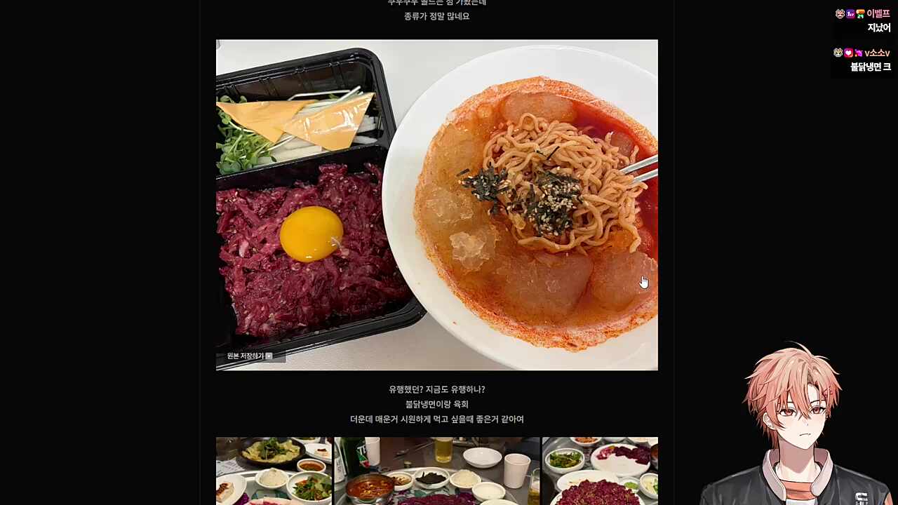여기보세요!!!시대에 뒤쳐진!!틀딱이!!!있어요!!!!!