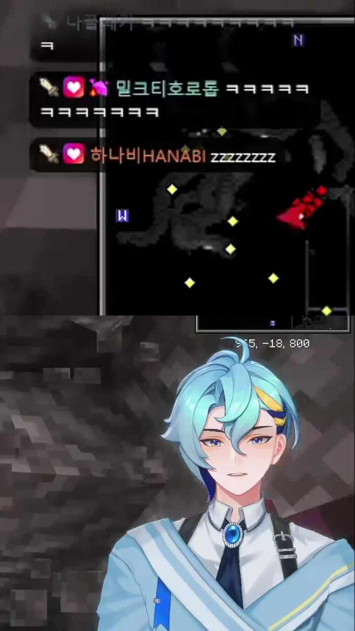 보여드릴까요?