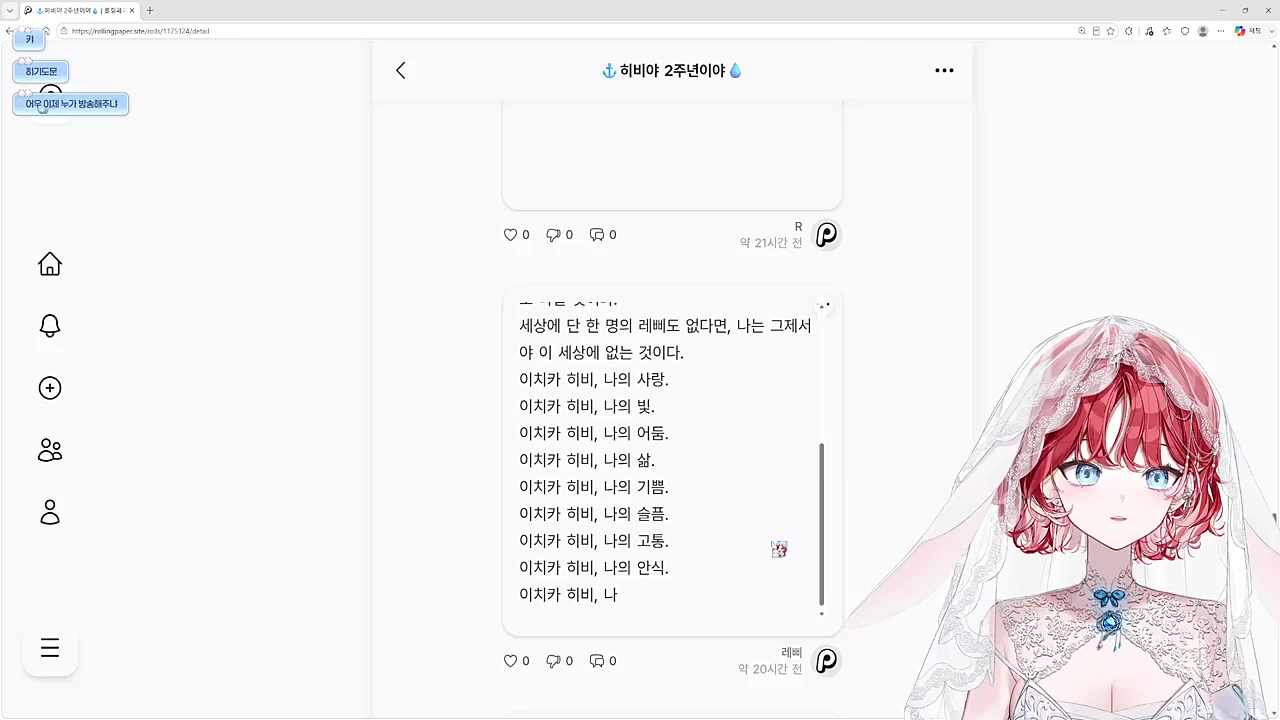 템플릿