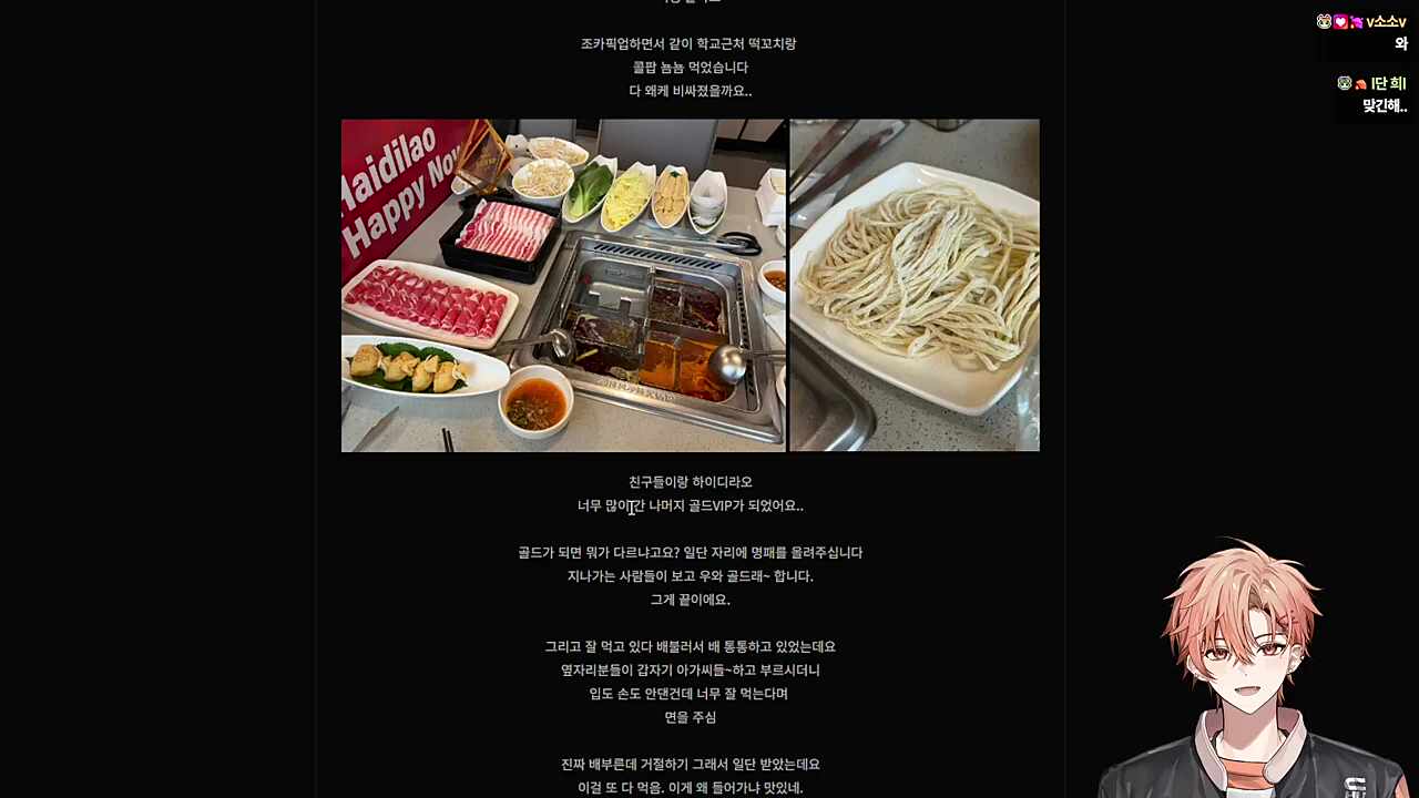 ㅋㅋㅋㅋㅋ