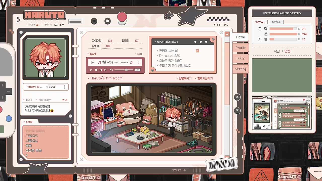 뿅