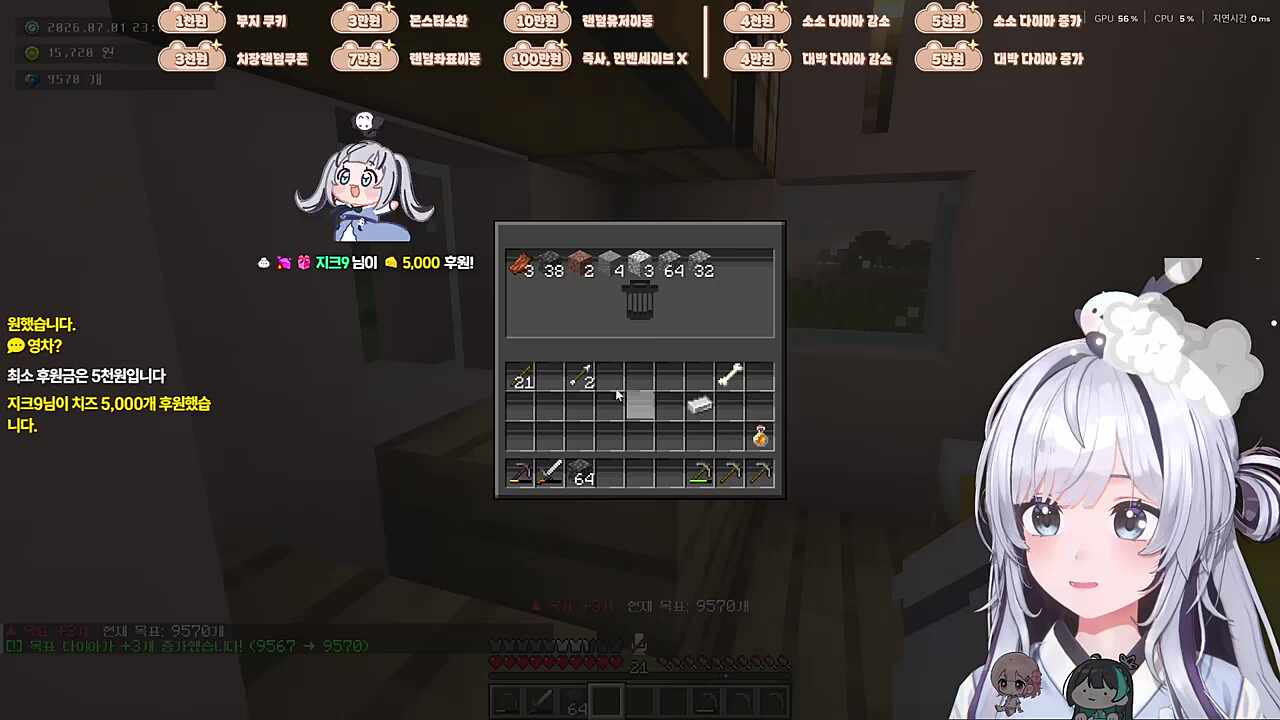 .