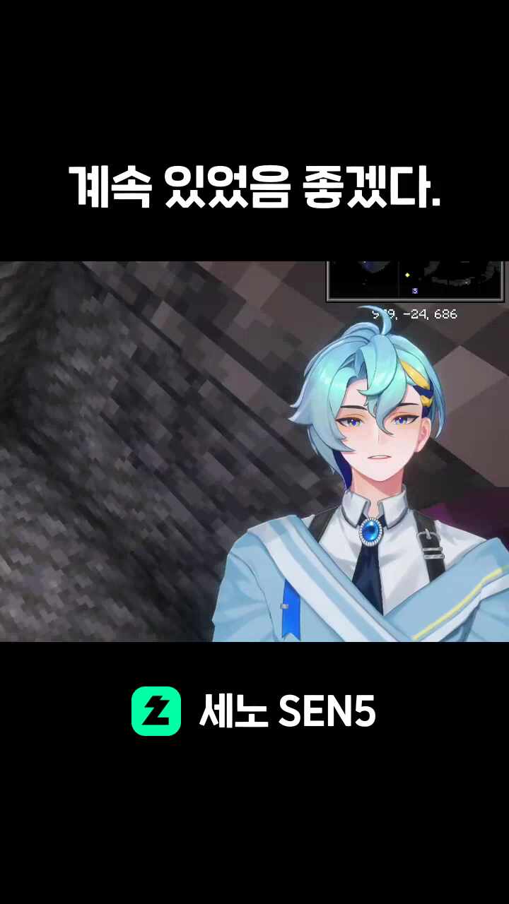 계속 있었음 좋겠다.