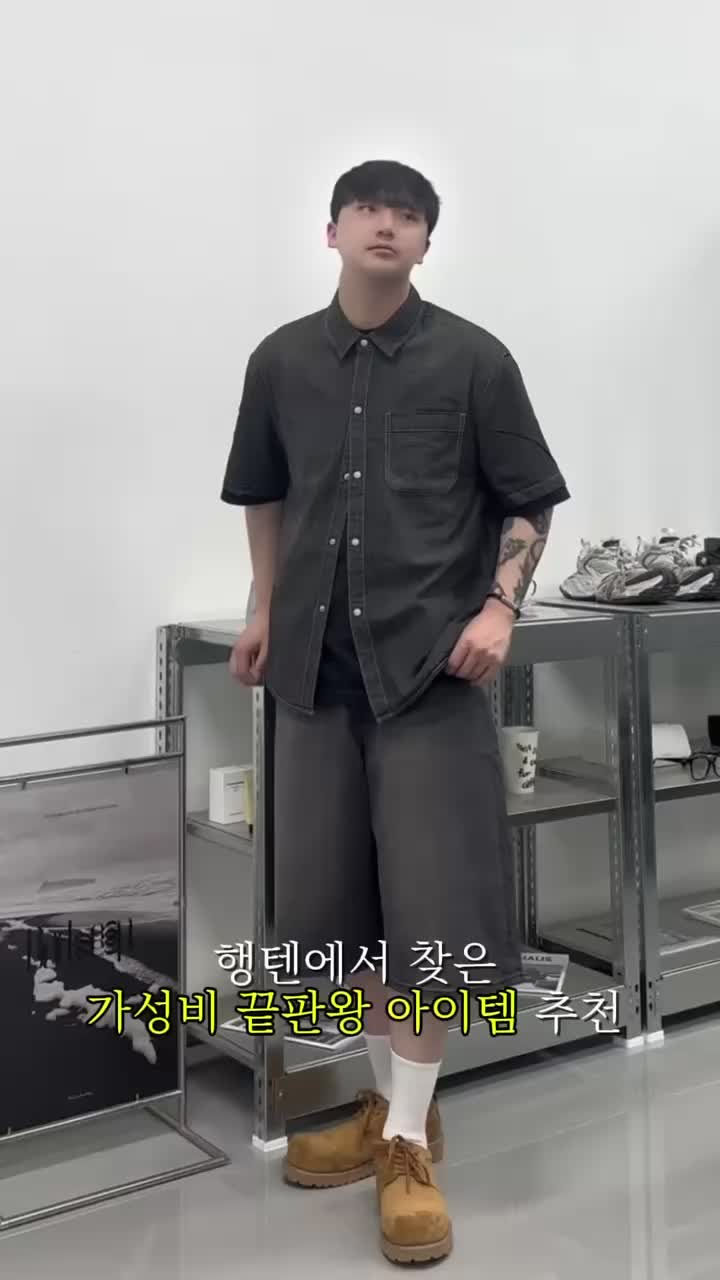 스타일 카드
