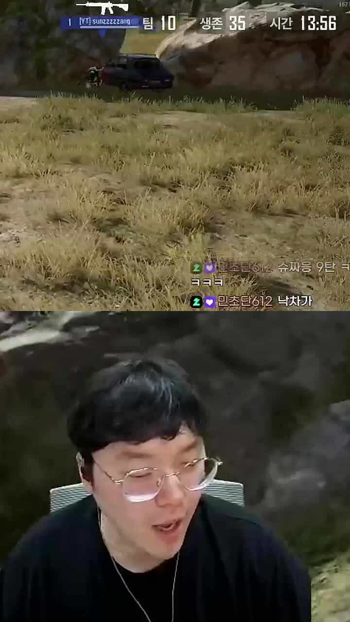 뀨냥냥 3킬 모야