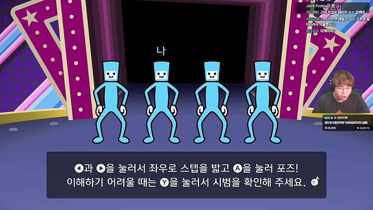 튜토리얼이 심상치않다