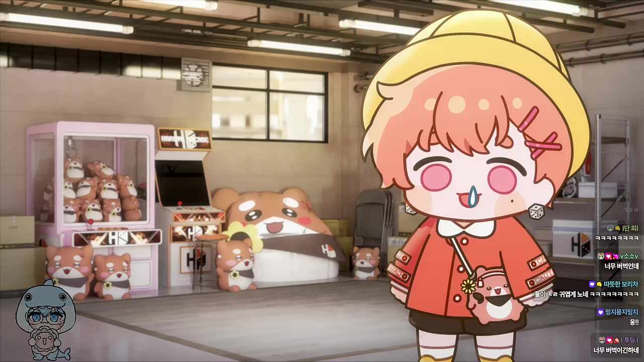 연하!🐬 햄하!🐹