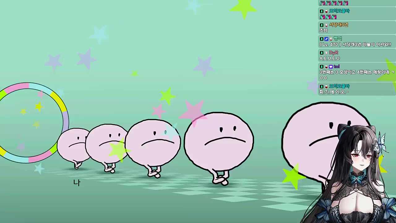 주의: 공POOR 있음