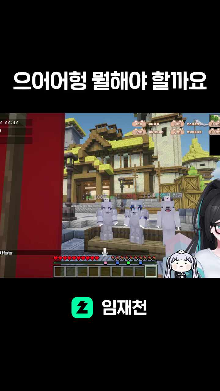 으어어헝 뭘해야 할까요