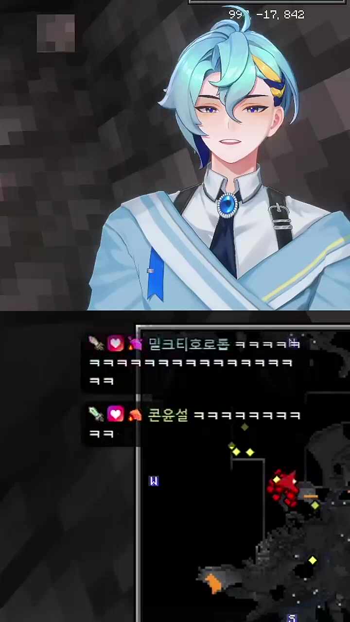 여기 무섭다고요? 나도.