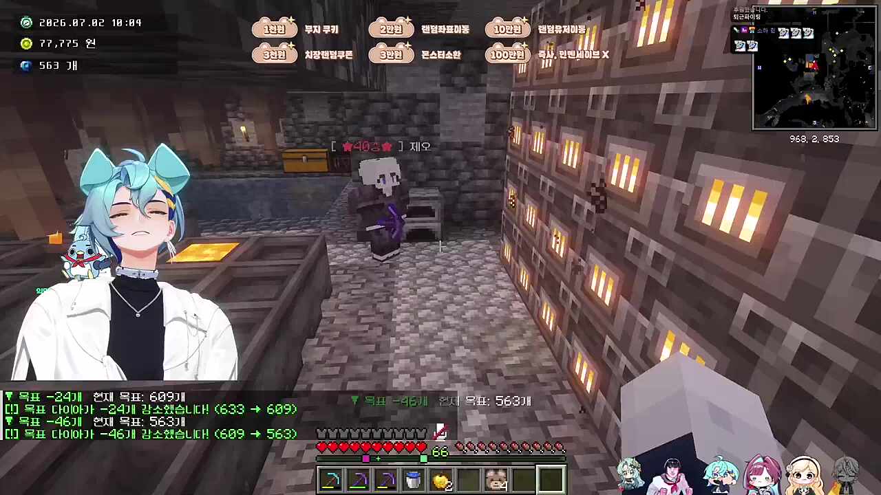 퇴근의순간1(?(