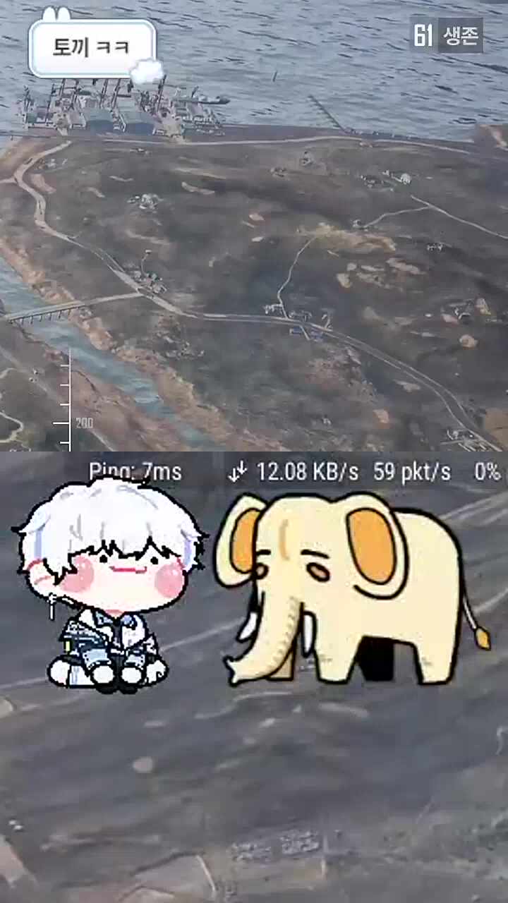 너... 뭐... 그래?