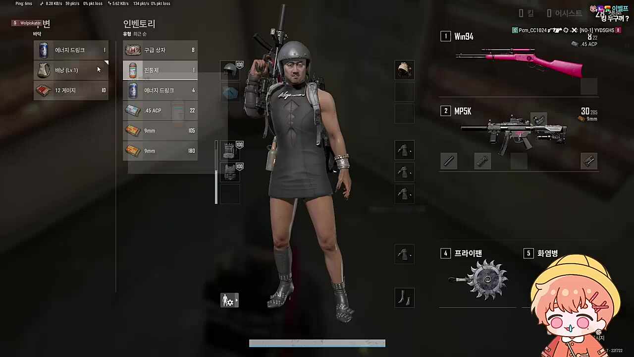 헉 ㅋㅋㅋㅋㅋㅋㅋ