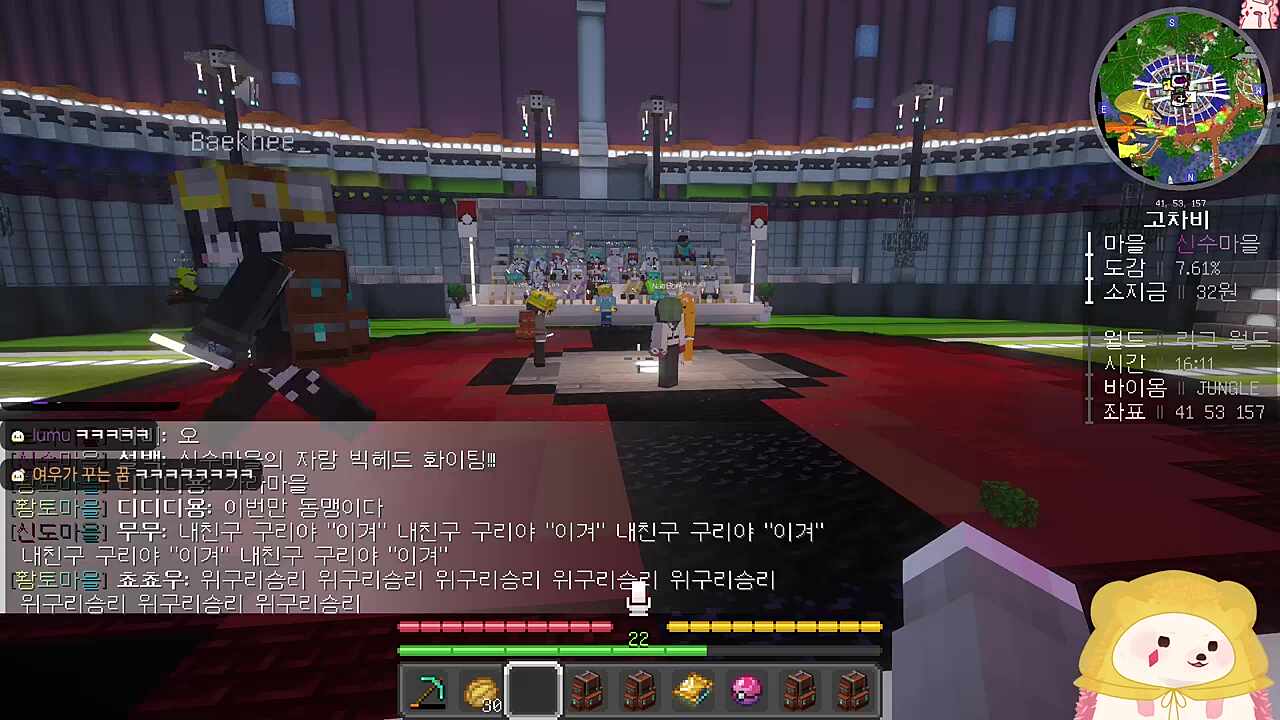 부모 마음의 응원