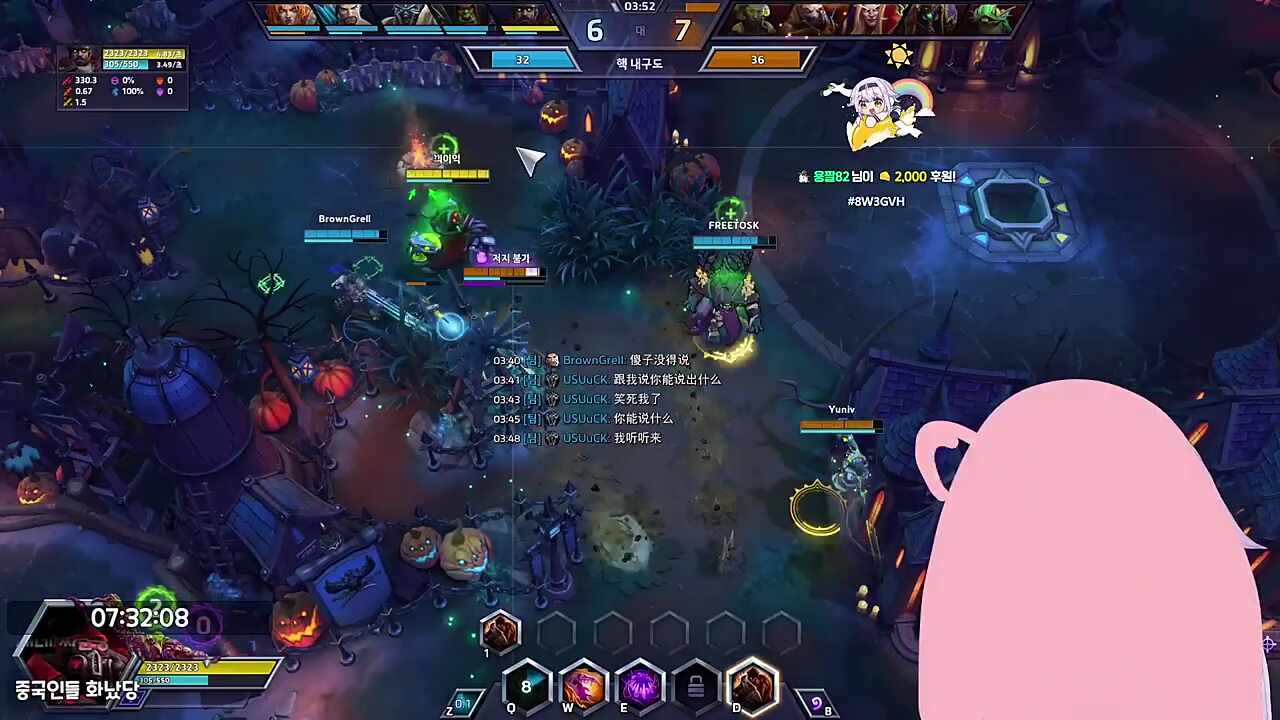 진짜 짭중나!