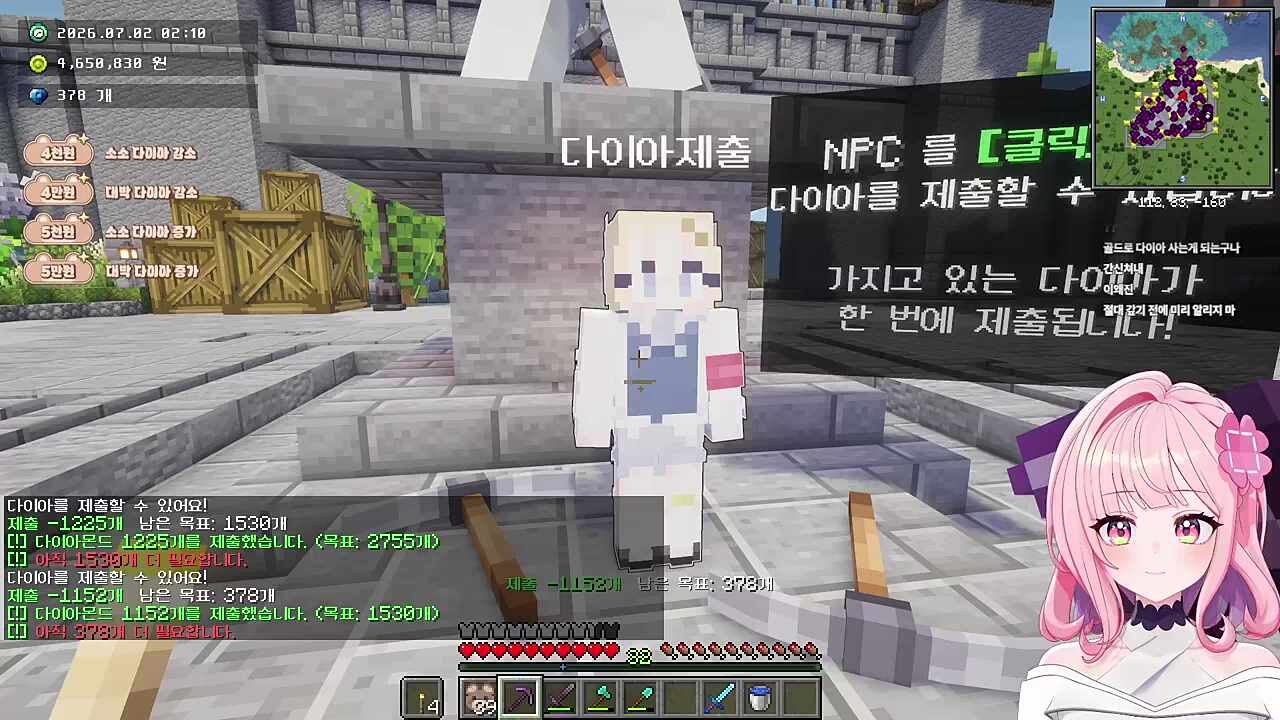 러사장 졸업ㅋㅋㅋ