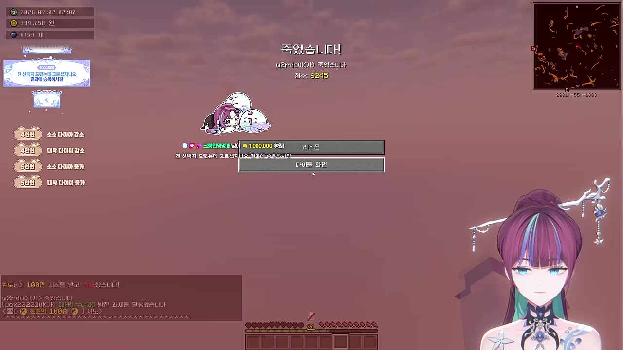 극딜기