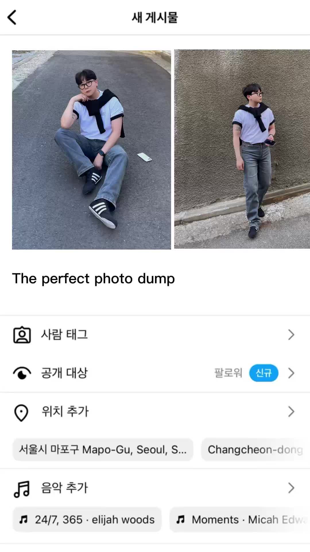 스타일 카드
