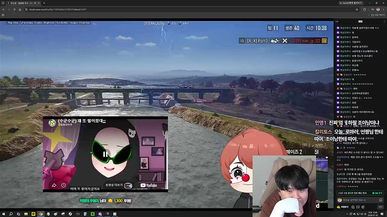 ㅋㅋㅋㅋㅋㅋㅋㅋ심각