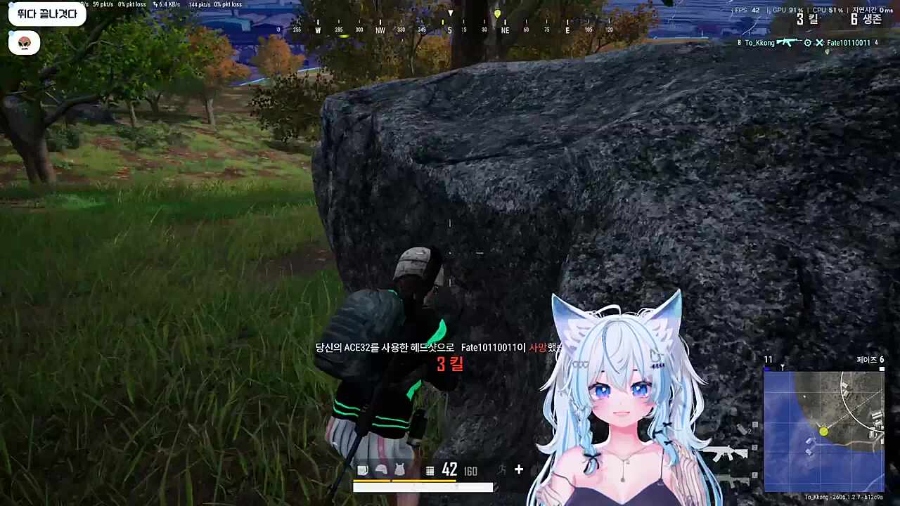 멋진모습보여주고...👀👀