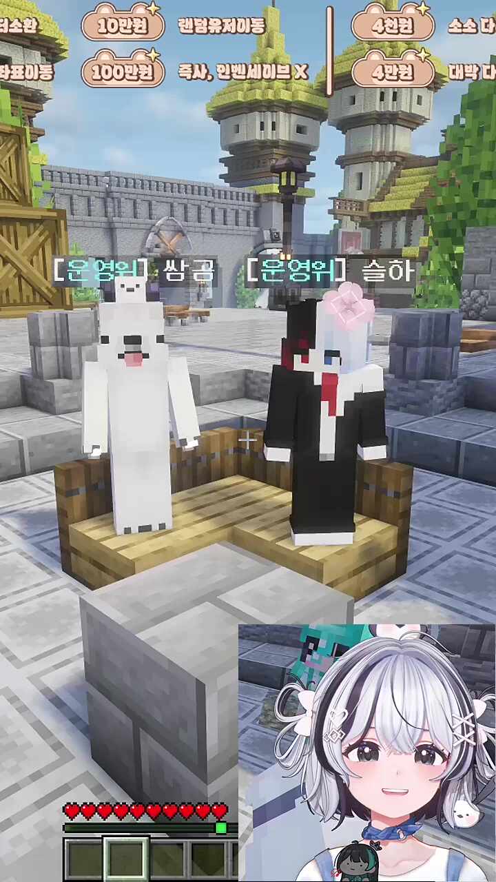 ㅋㅋㅋㅋㅋㅋㅋㅋ