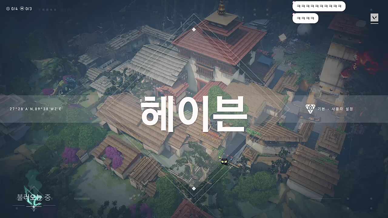 분내 업엉..