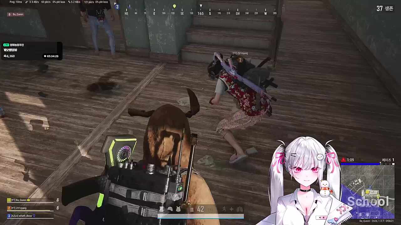 일단클립따
