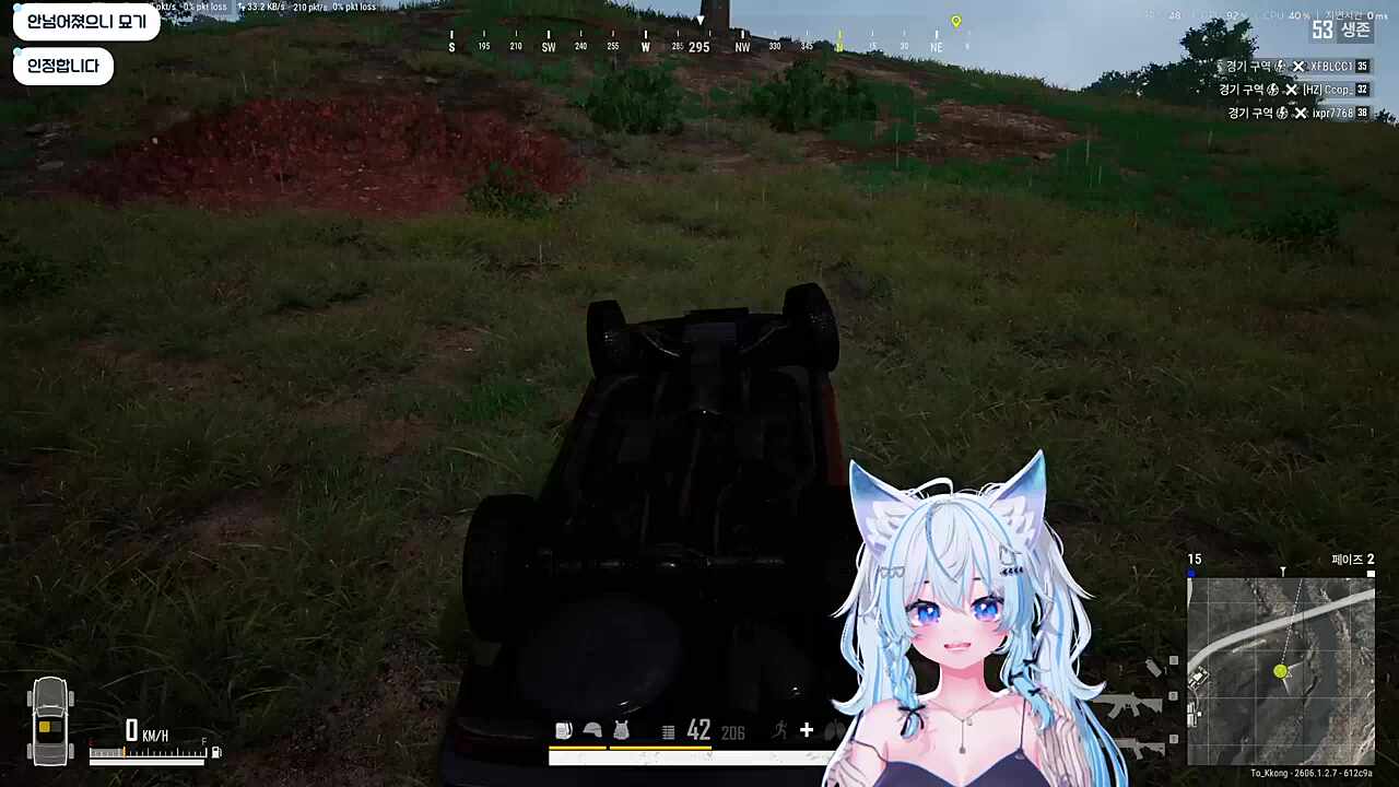 이럴땐