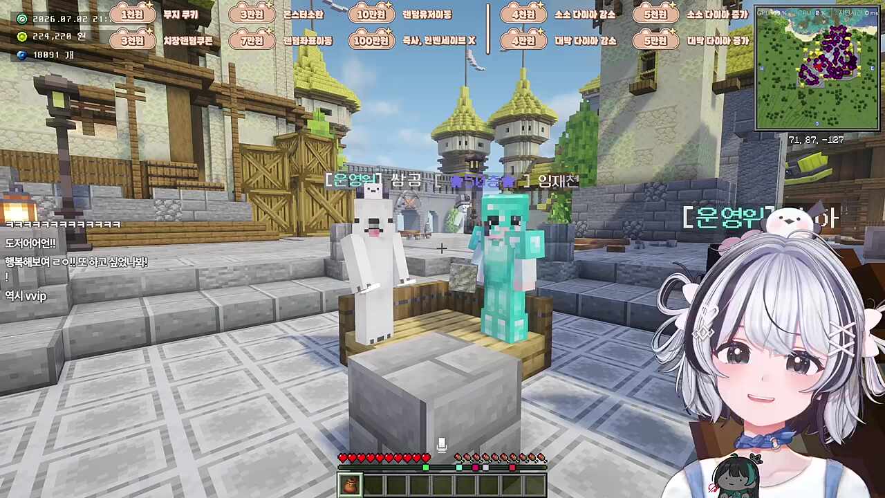 책임져요~!!