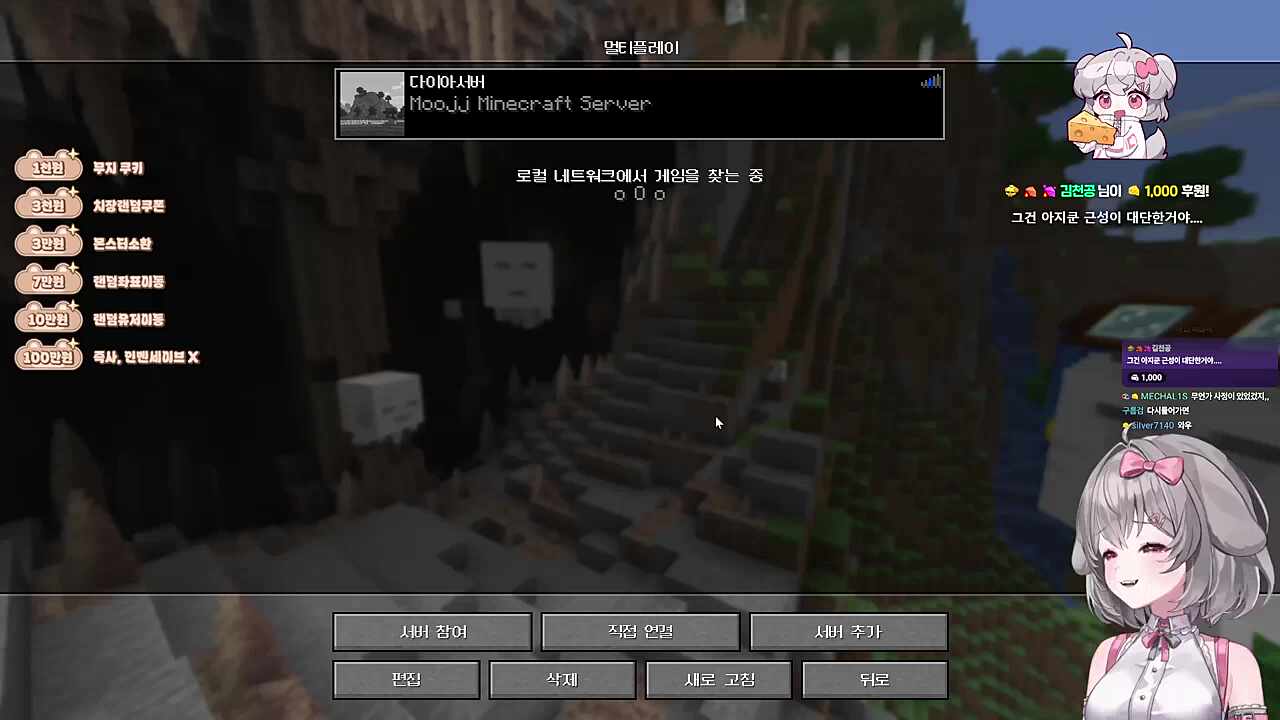 양 아 지 우 승